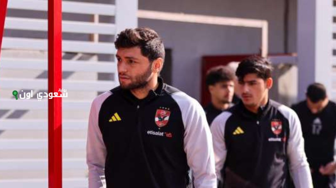 كريم نيدفيد