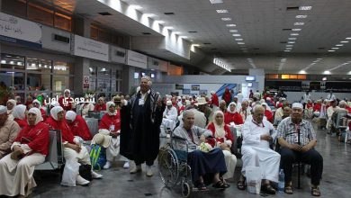 الفوج الأول من الحجاج التونسيين