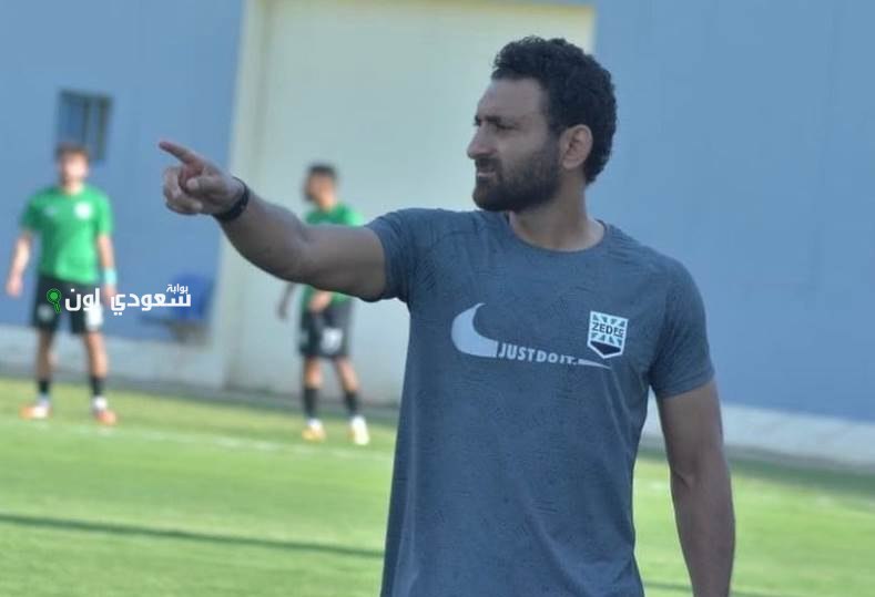 أحمد سمير مدرب الزمالك