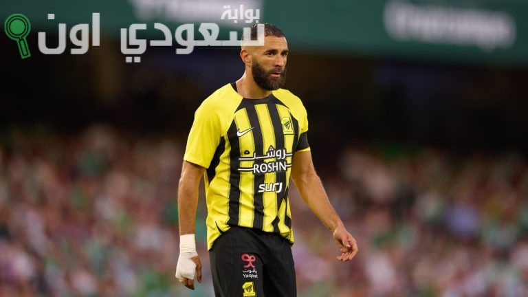 كريم بنزيما