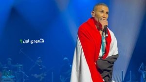 الفنان المصري أحمد سعد