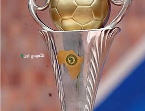 كأس الكؤوس الإفريقية