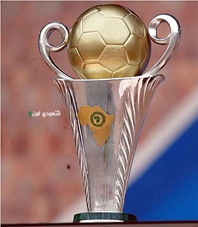 كأس الكؤوس الإفريقية