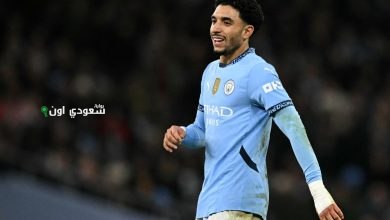 مرموش