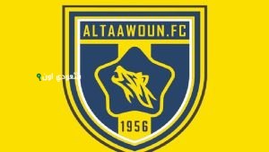 نادي التعاون