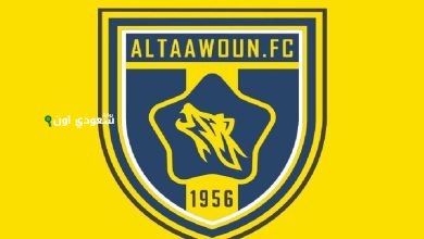 نادي التعاون