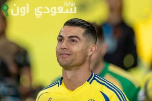 كريستيانو