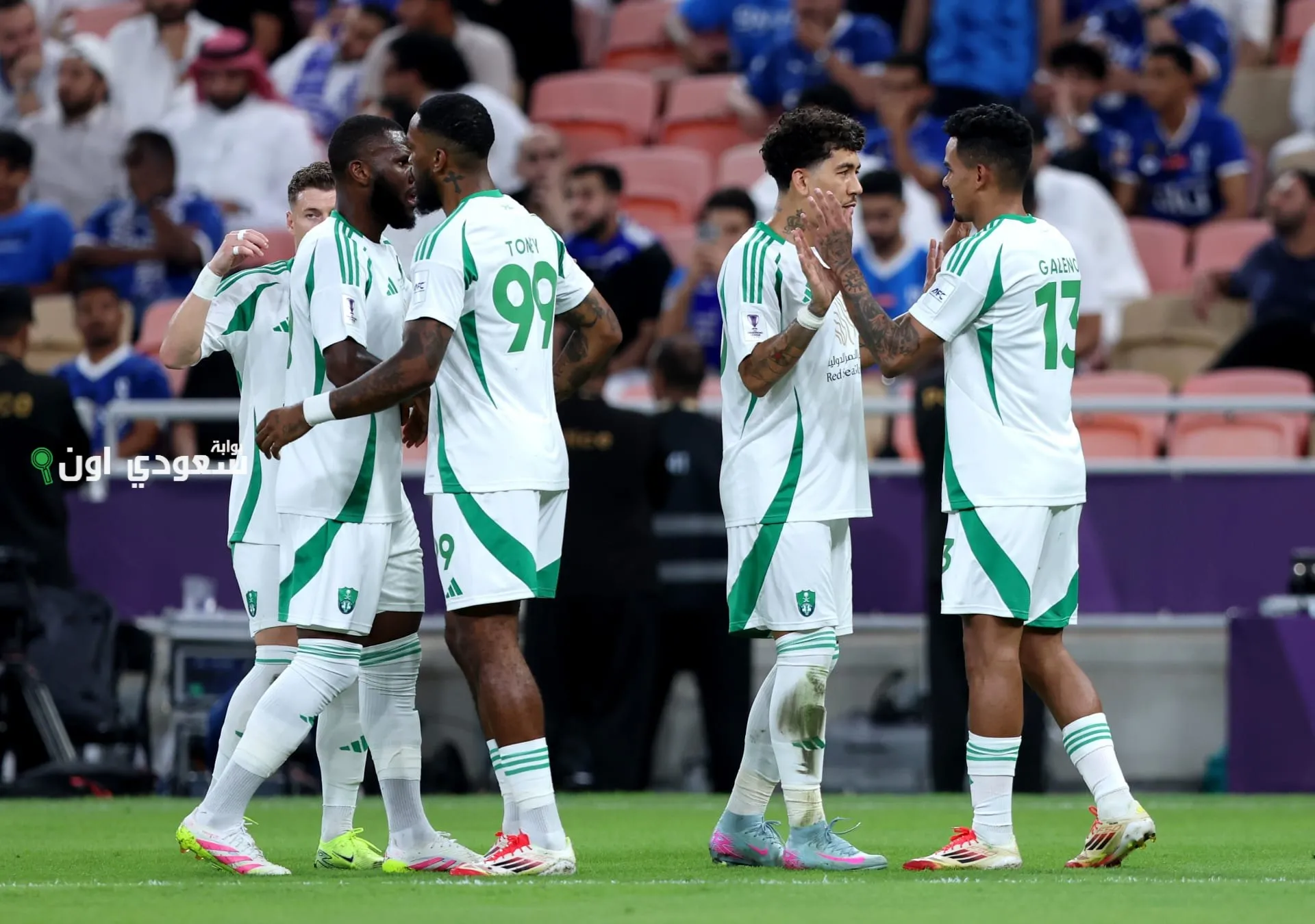 الأهلي السعودي