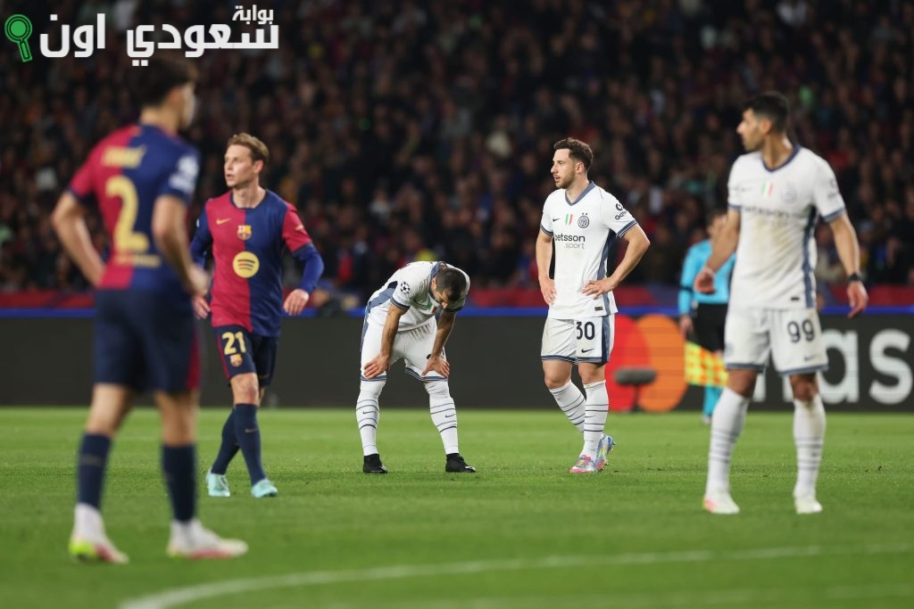 برشلونة