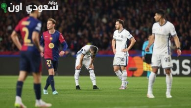 برشلونة