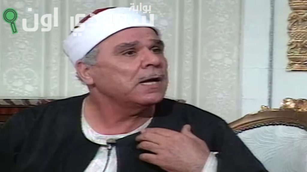 نعيم عيسي