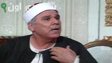 نعيم عيسي
