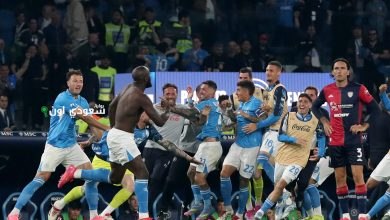 نابولي