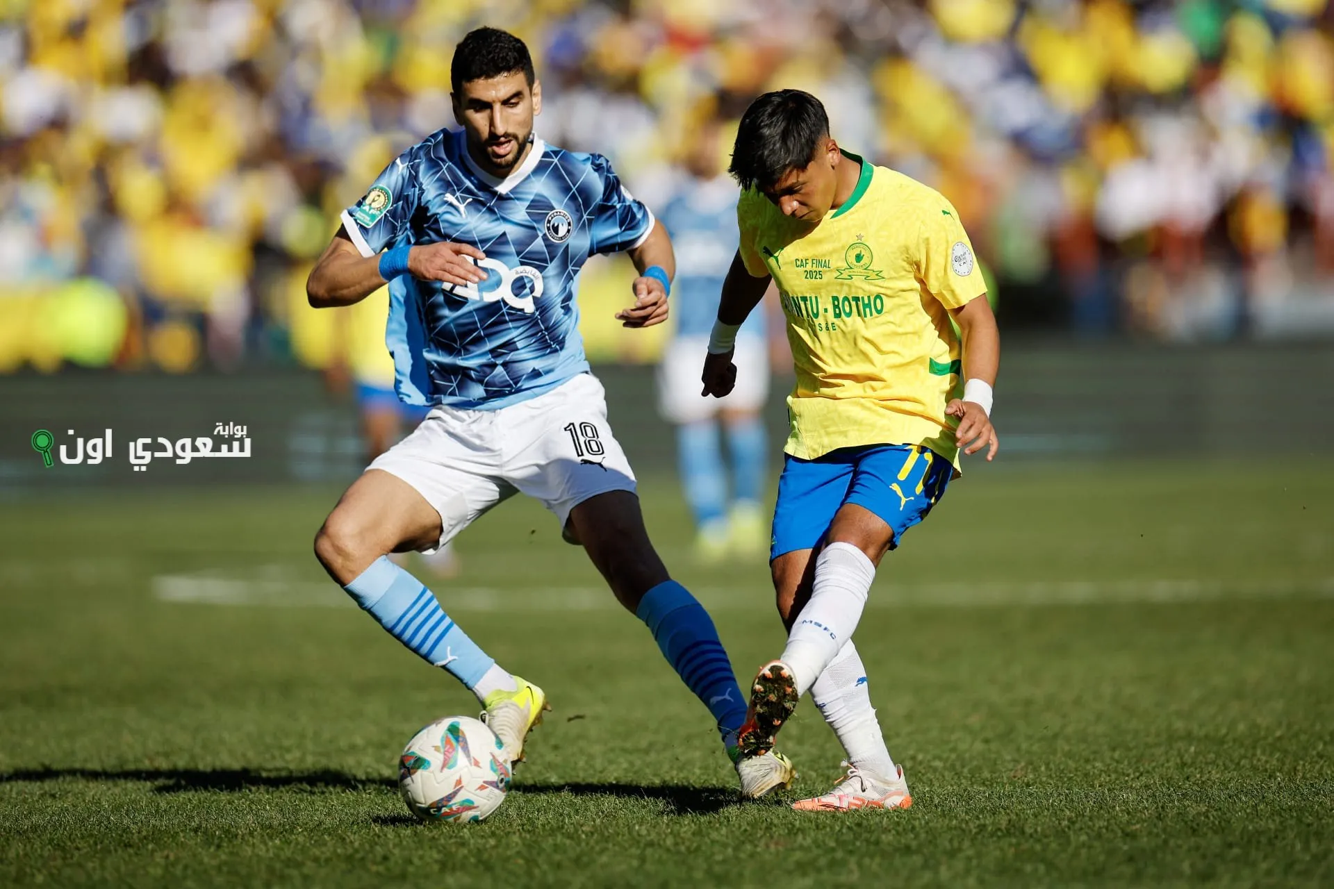 بيراميدز وصنداونز