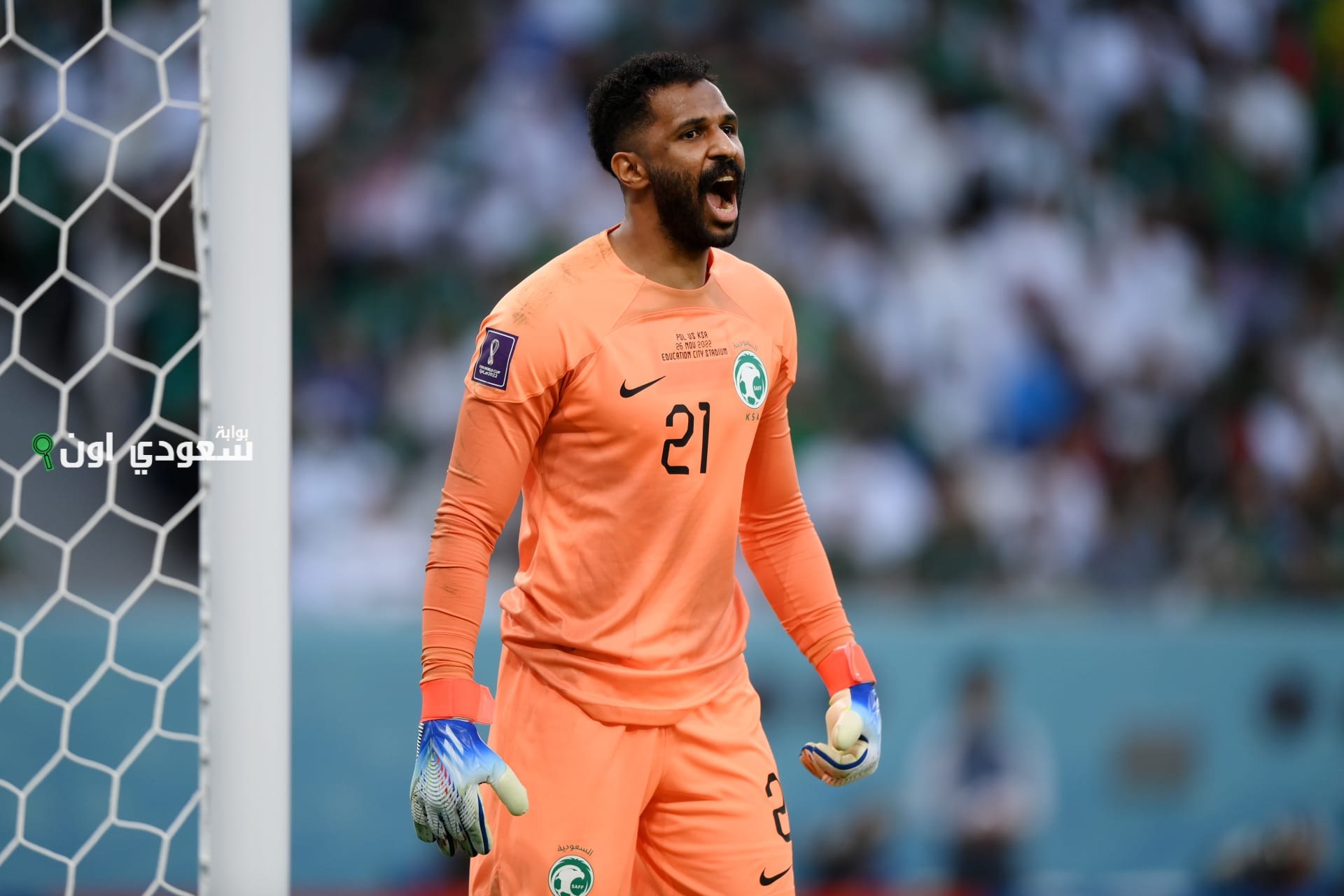محمد العويس