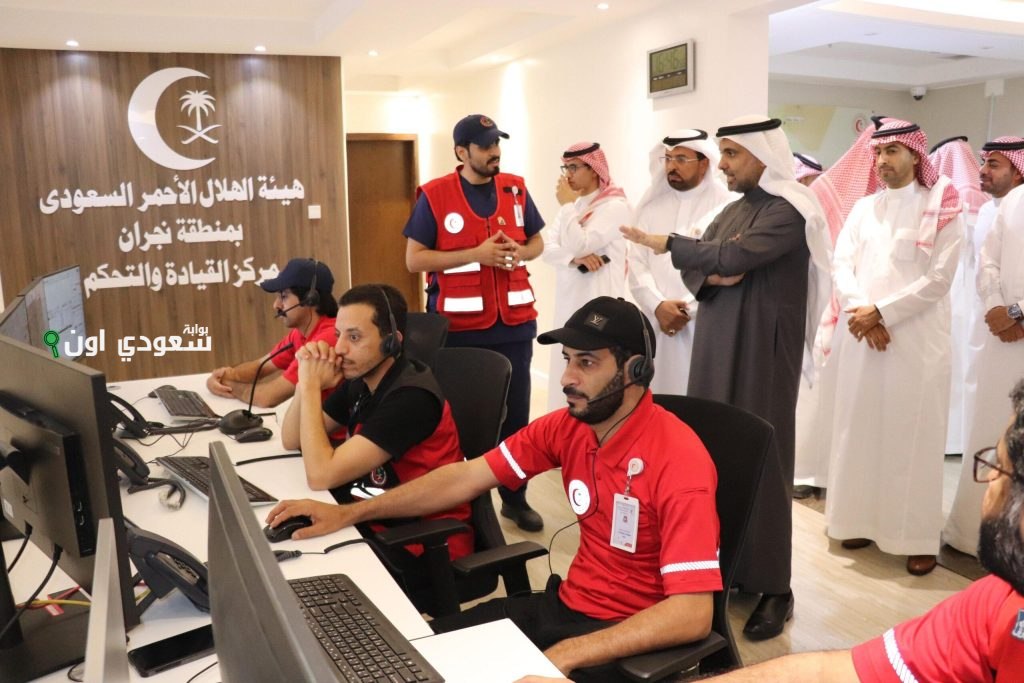الهلال الأحمر في نجران