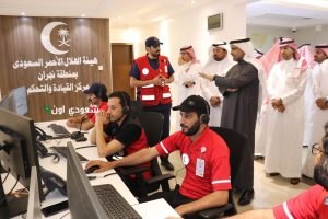 الهلال الأحمر في نجران