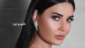 سيرين عبد النور