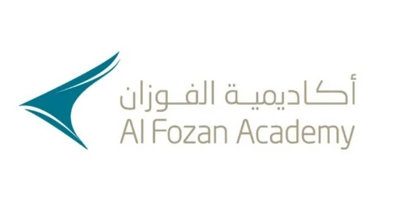 أكاديمية الفوزان