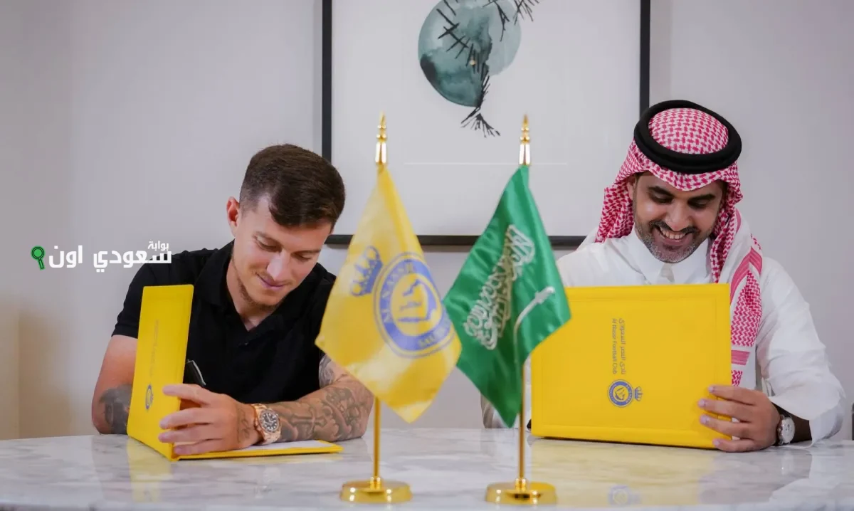 ثغرة البريد الإلكتروني تعيد فريق النصر للواجهة وسط أزمة تحكيم تدور حول الرويلي