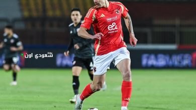 جراديشار