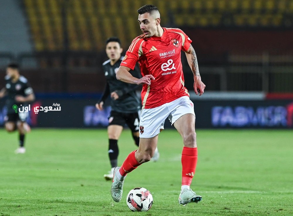 جراديشار