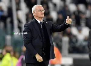 كلاوديو رانييري