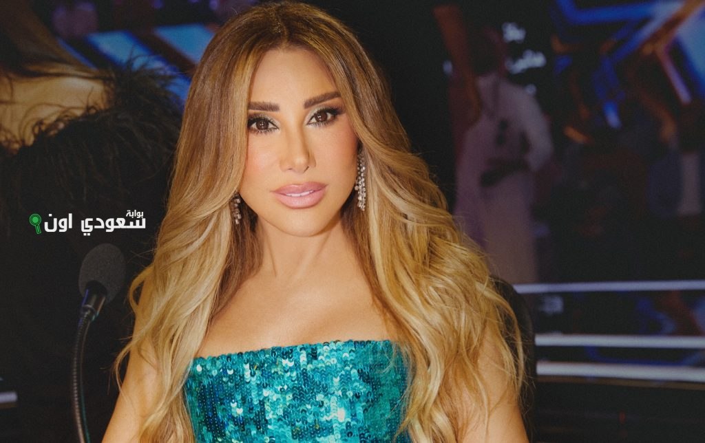 نجوى كرم