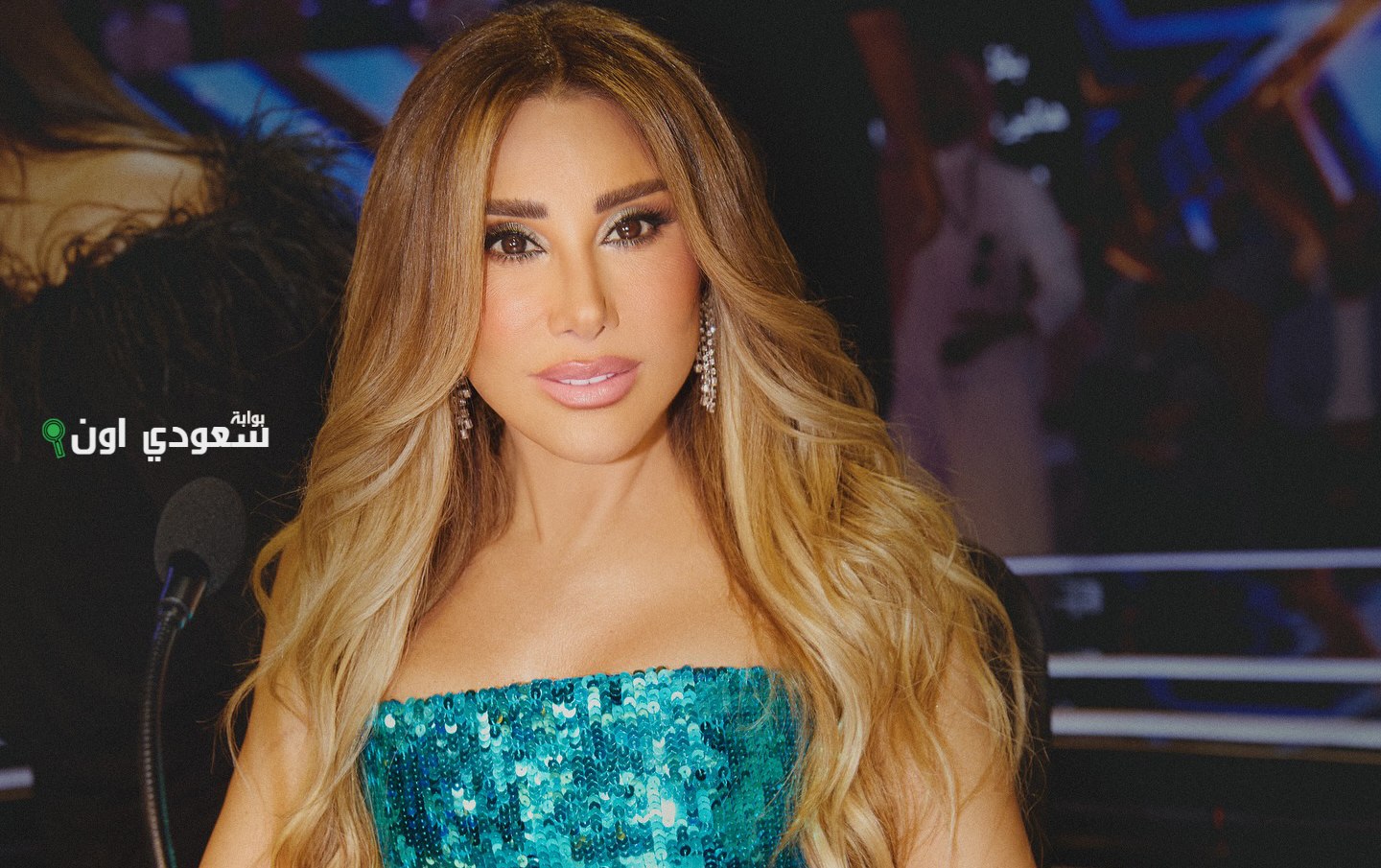 نجوى كرم