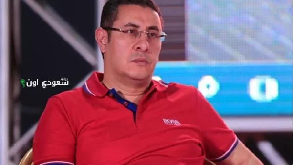 إبراهيم الكفراوي