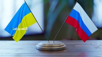 روسيا وأوكرانيا تتبادل الاتهامات