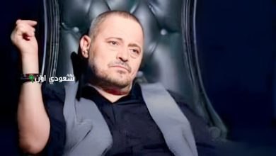 برنامج مسيرتي لجورج وسوف