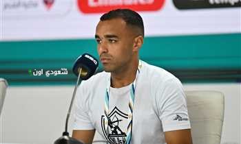 سيد عبد الله يقود