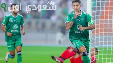 فيرمينو ومحرز