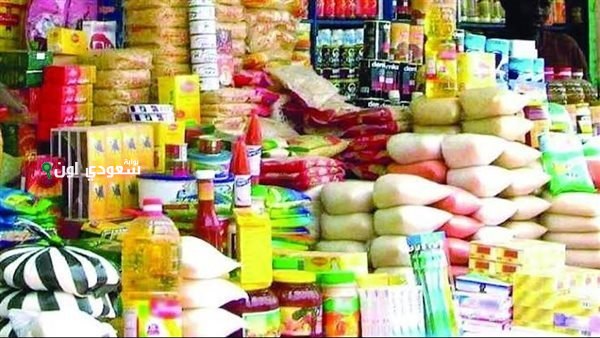 انخفاض ملحوظ في أسعار