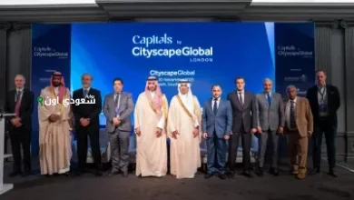 الحقيل: السوق العقاري السعودي