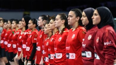 فريق سيدات كرة اليد بالنادي الأهلي