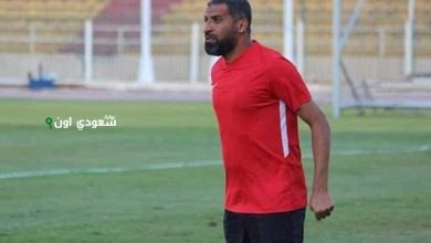 رحيل جمعة مشهور عن تدريب الإنتاج الحربي