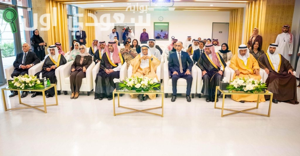 الجناح السعودي في معرض