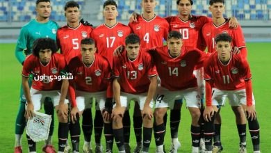 منتخب شباب