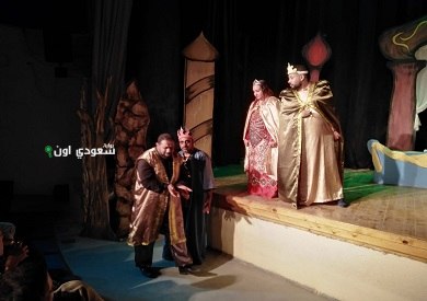 عرض مسرحي "ليلة من