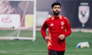 أحمد رضا