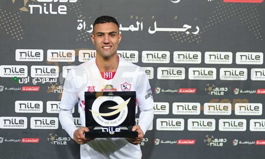 محمود جهاد يعود للزمالك