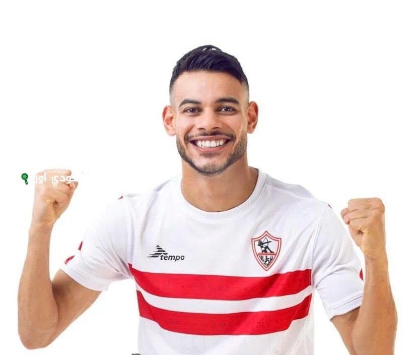 نبيل عماد