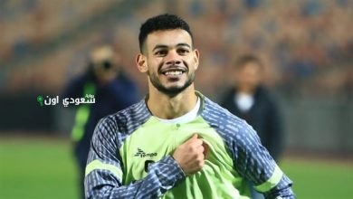 رحيل دونجا