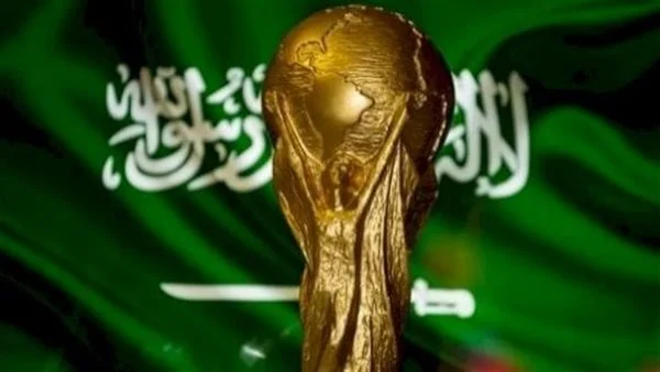 تستعد المملكة العربية السعودية