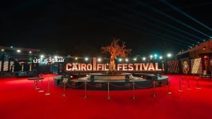 القاهرة السينمائي