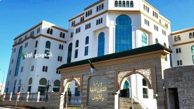 وزارة الشؤون الدينية