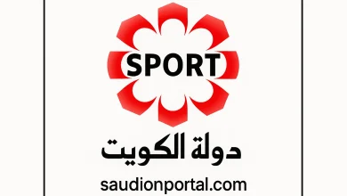 قناة الكويت الرياضية
