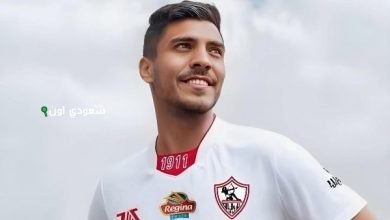 محمد شريف